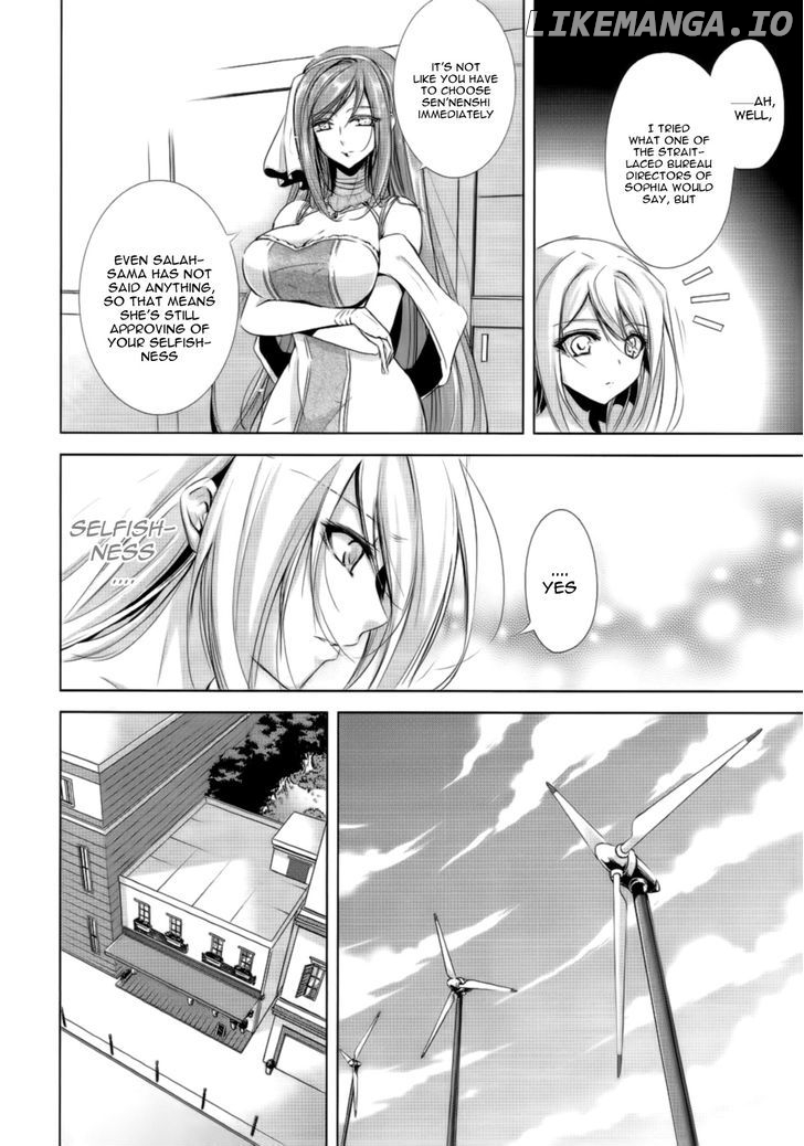 Hyouketsu Kyoukai no Eden chapter 2 - page 7