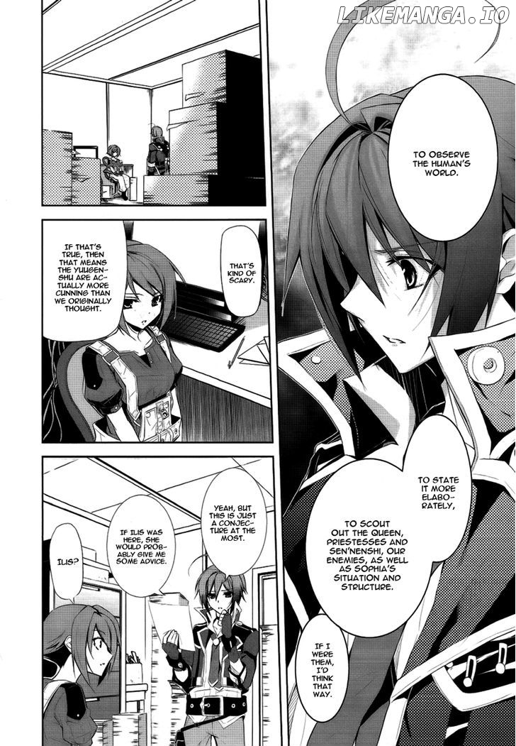 Hyouketsu Kyoukai no Eden chapter 3 - page 9