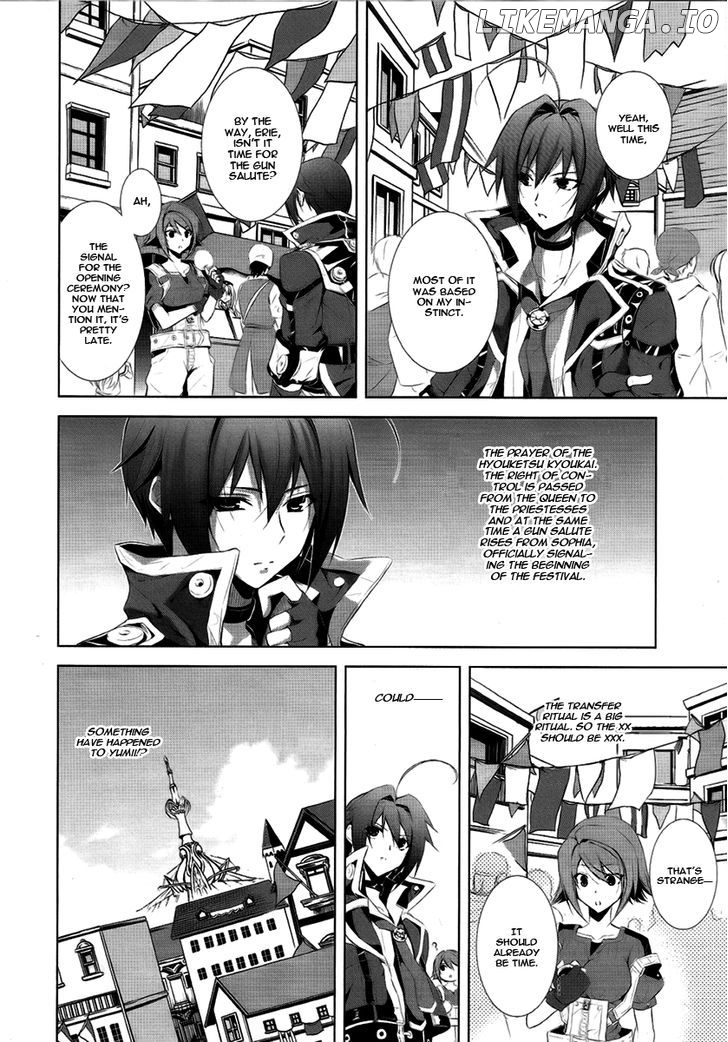 Hyouketsu Kyoukai no Eden chapter 3 - page 21