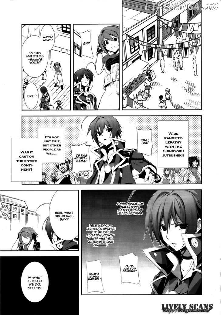 Hyouketsu Kyoukai no Eden chapter 3 - page 22
