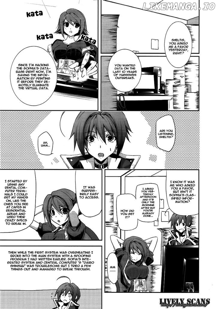 Hyouketsu Kyoukai no Eden chapter 3 - page 4