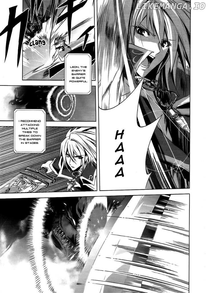 Hyouketsu Kyoukai no Eden chapter 4 - page 11
