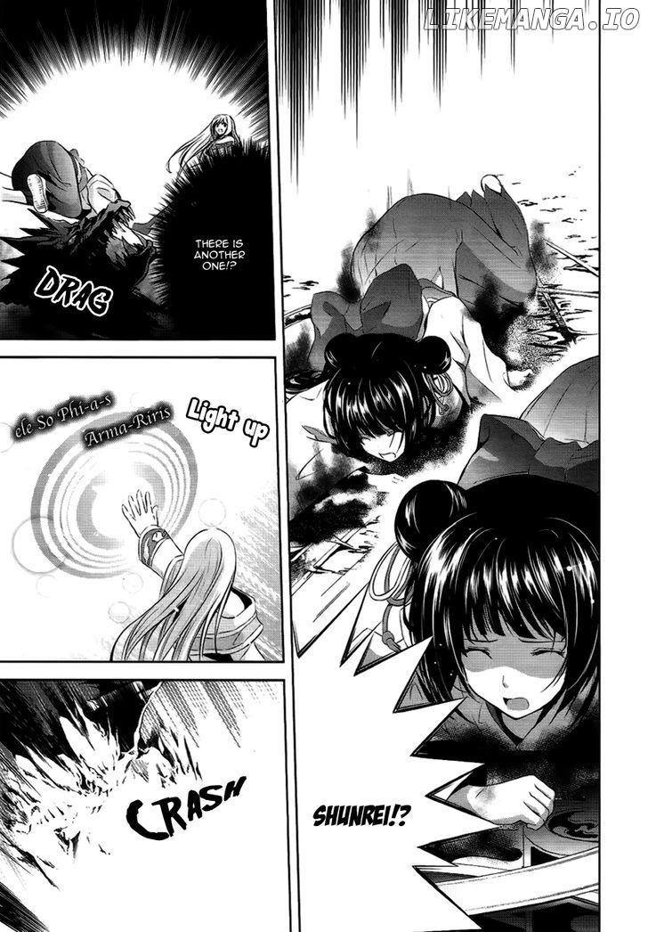 Hyouketsu Kyoukai no Eden chapter 5 - page 11