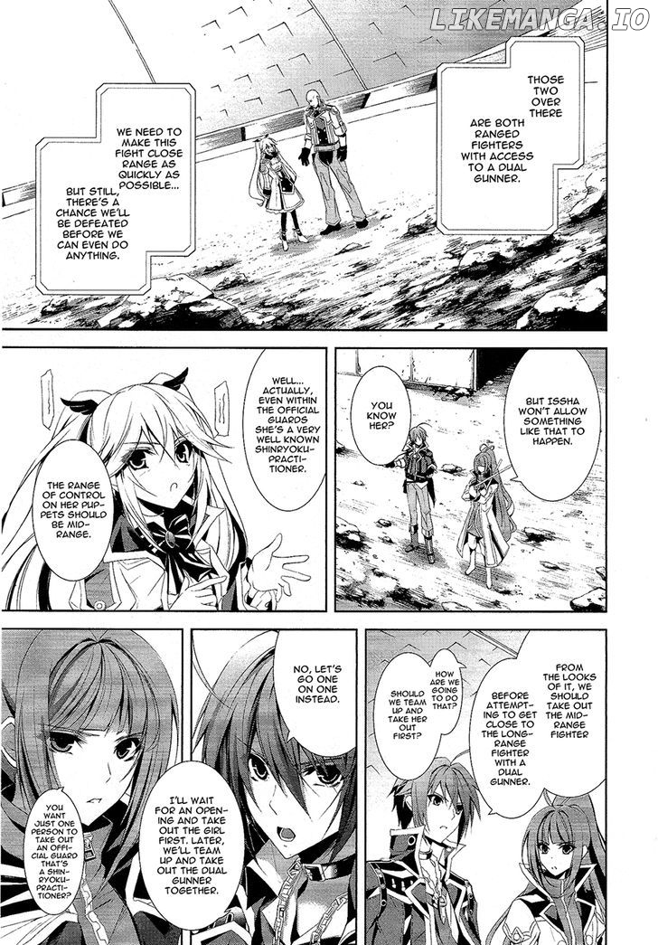 Hyouketsu Kyoukai no Eden chapter 8 - page 9