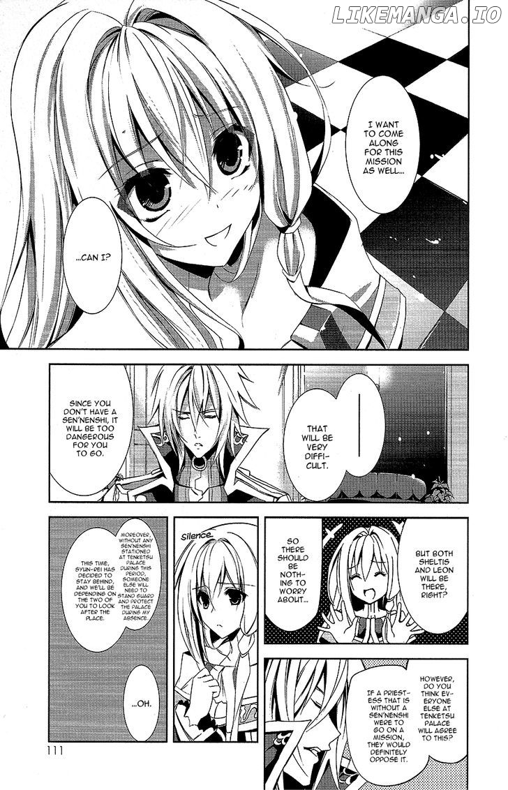 Hyouketsu Kyoukai no Eden chapter 9 - page 13