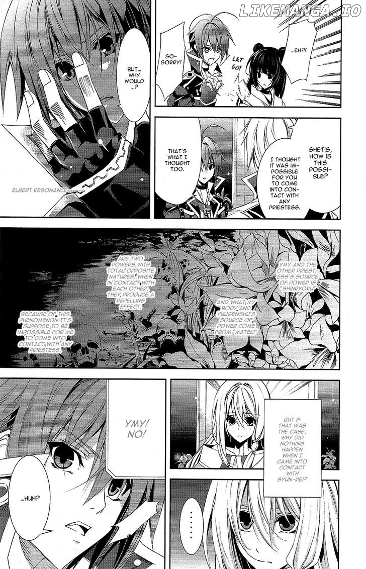 Hyouketsu Kyoukai no Eden chapter 9 - page 15