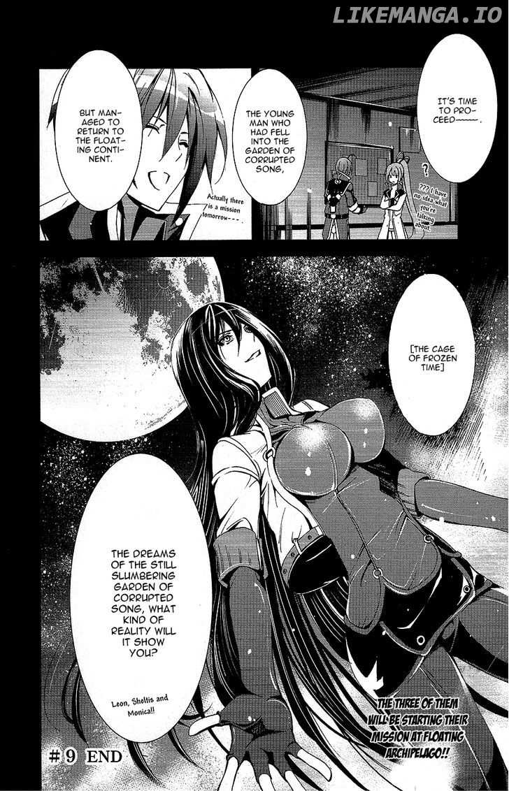 Hyouketsu Kyoukai no Eden chapter 9 - page 32