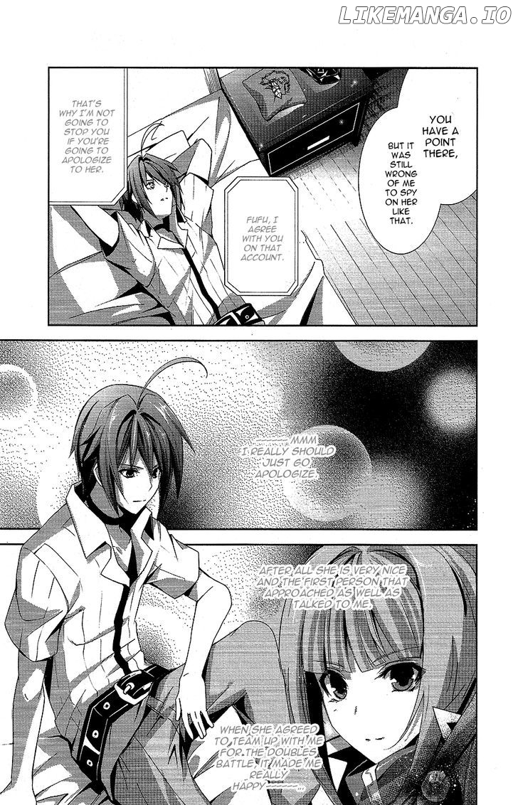 Hyouketsu Kyoukai no Eden chapter 9 - page 7