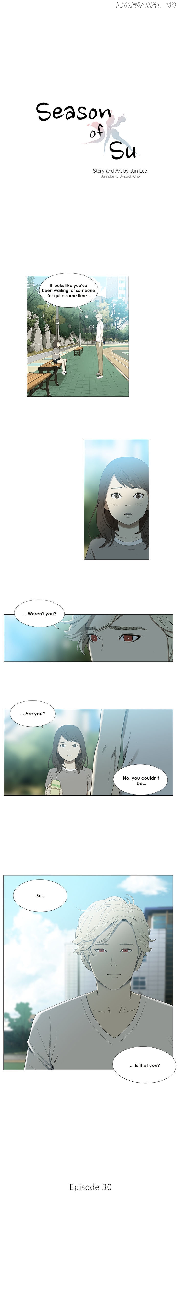 Suui Gyejeol chapter 30 - page 1