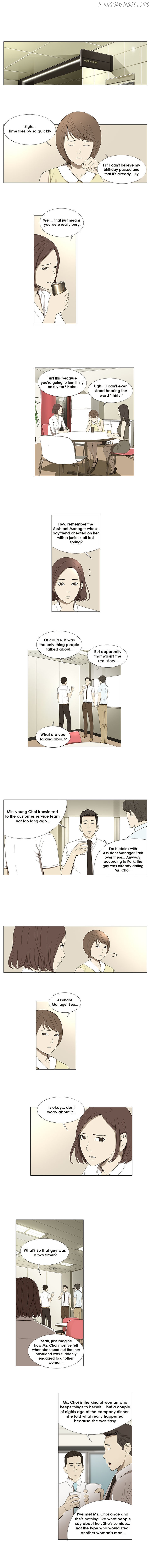 Suui Gyejeol chapter 30 - page 3