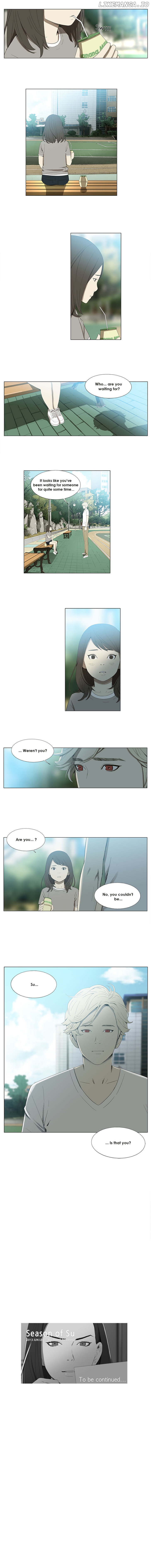 Suui Gyejeol chapter 29 - page 5