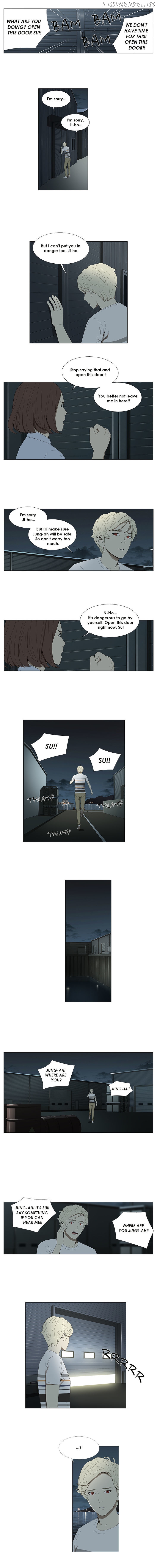 Suui Gyejeol chapter 39 - page 4