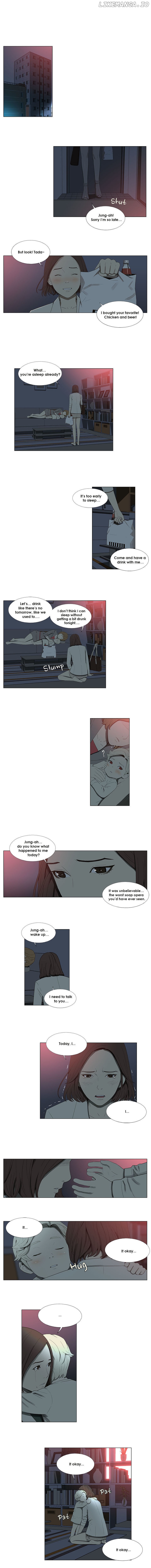 Suui Gyejeol chapter 5 - page 5