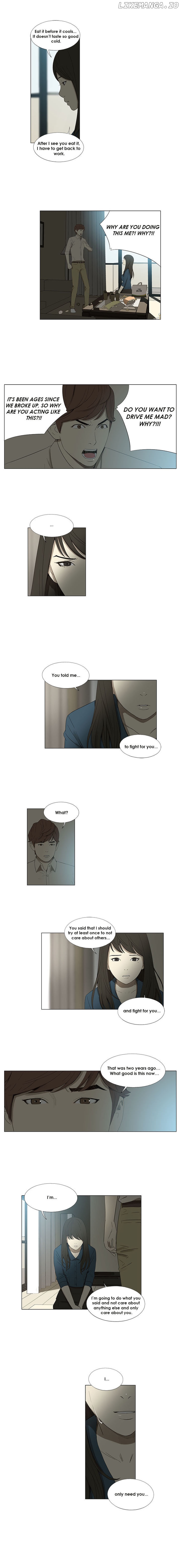 Suui Gyejeol chapter 6 - page 5