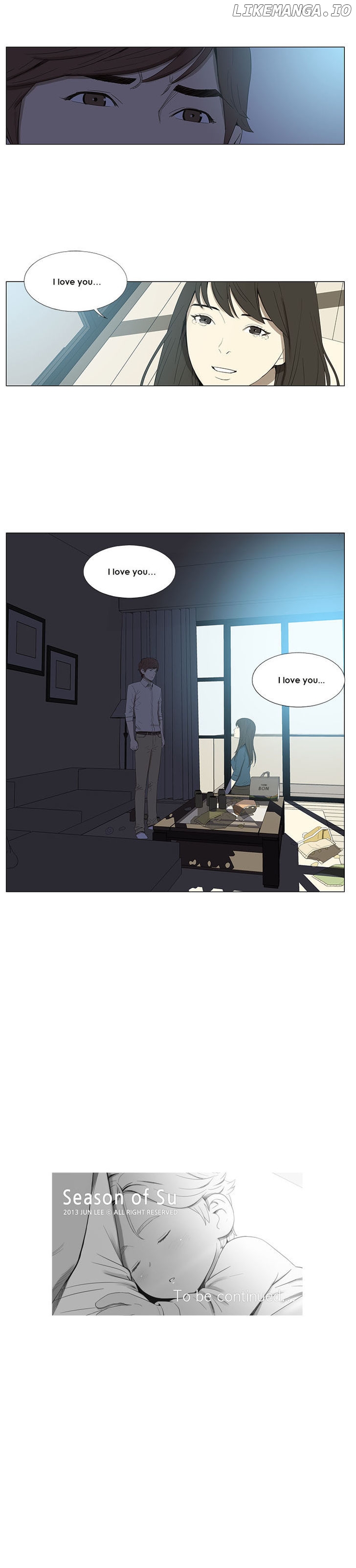 Suui Gyejeol chapter 6 - page 6