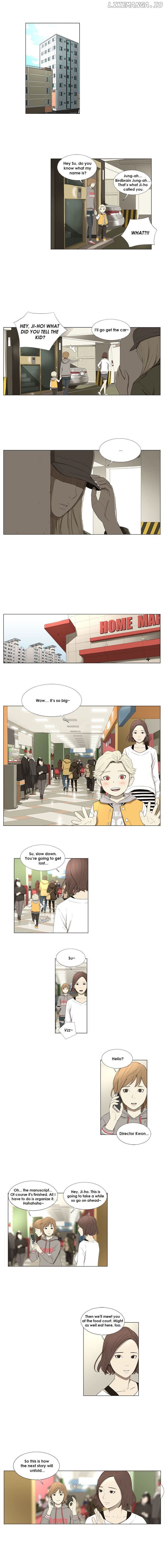 Suui Gyejeol chapter 8 - page 3