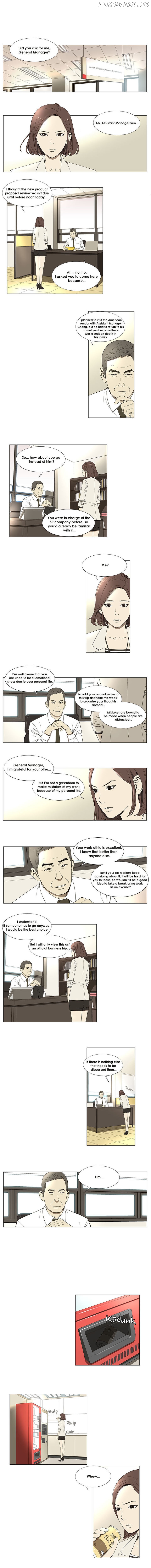 Suui Gyejeol chapter 1 - page 2