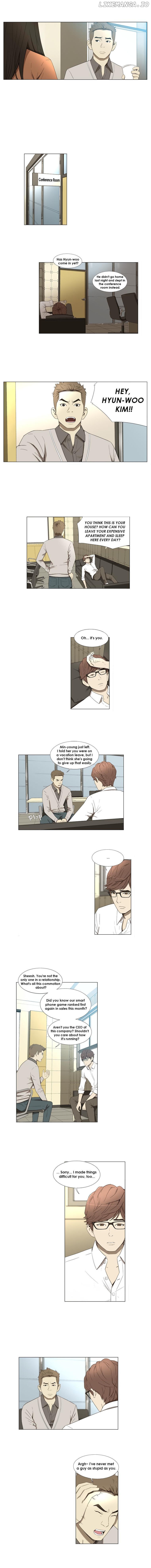 Suui Gyejeol chapter 10 - page 2