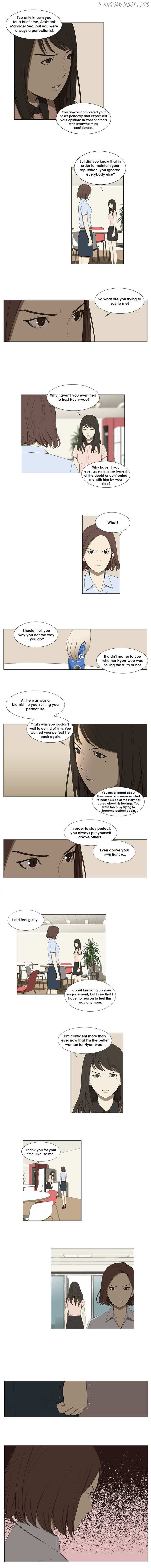 Suui Gyejeol chapter 17 - page 5