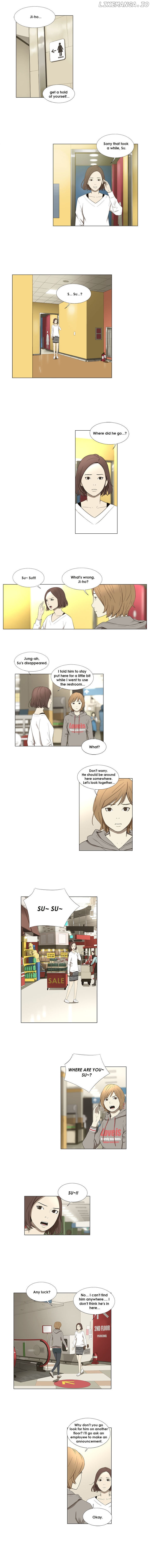 Suui Gyejeol chapter 9 - page 2