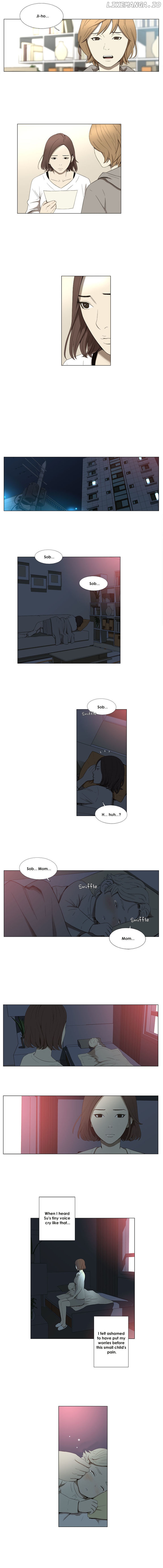 Suui Gyejeol chapter 9 - page 5