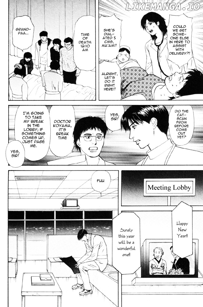 Dokusaisha Granada chapter 5 - page 29