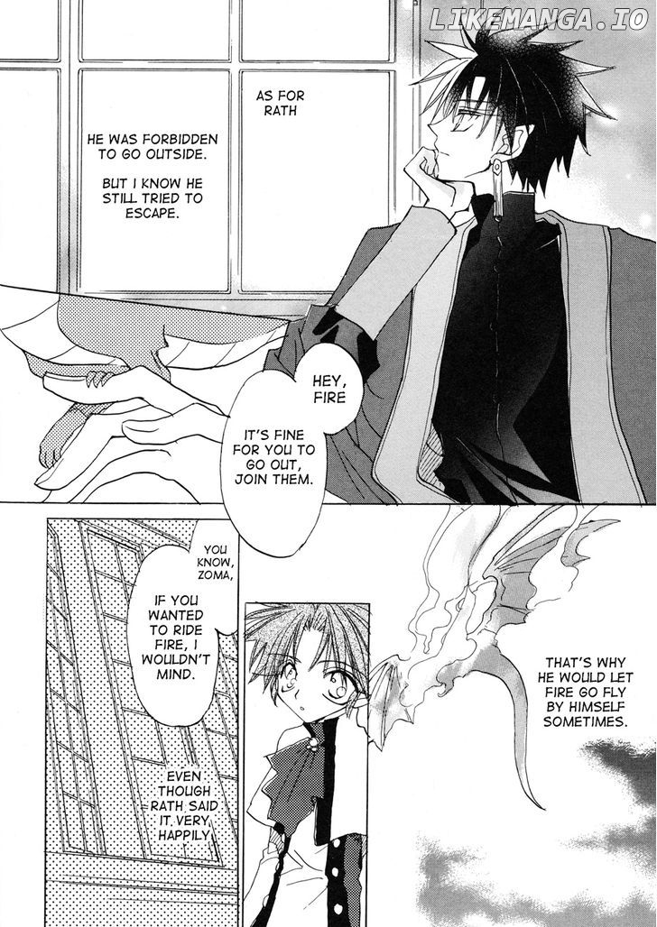 Dragon Kishidan Gaiden: One Day, Another Day chapter 1 - page 20