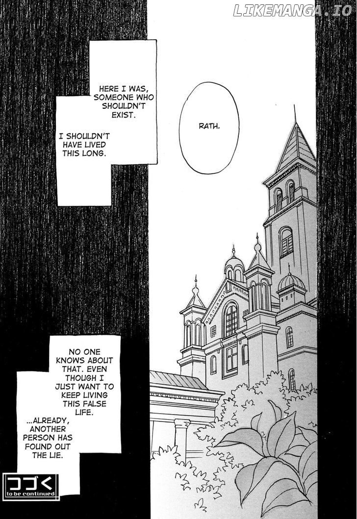 Dragon Kishidan Gaiden: One Day, Another Day chapter 6 - page 20