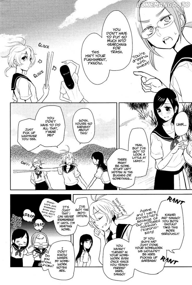 Ayame 14 chapter 1 - page 5
