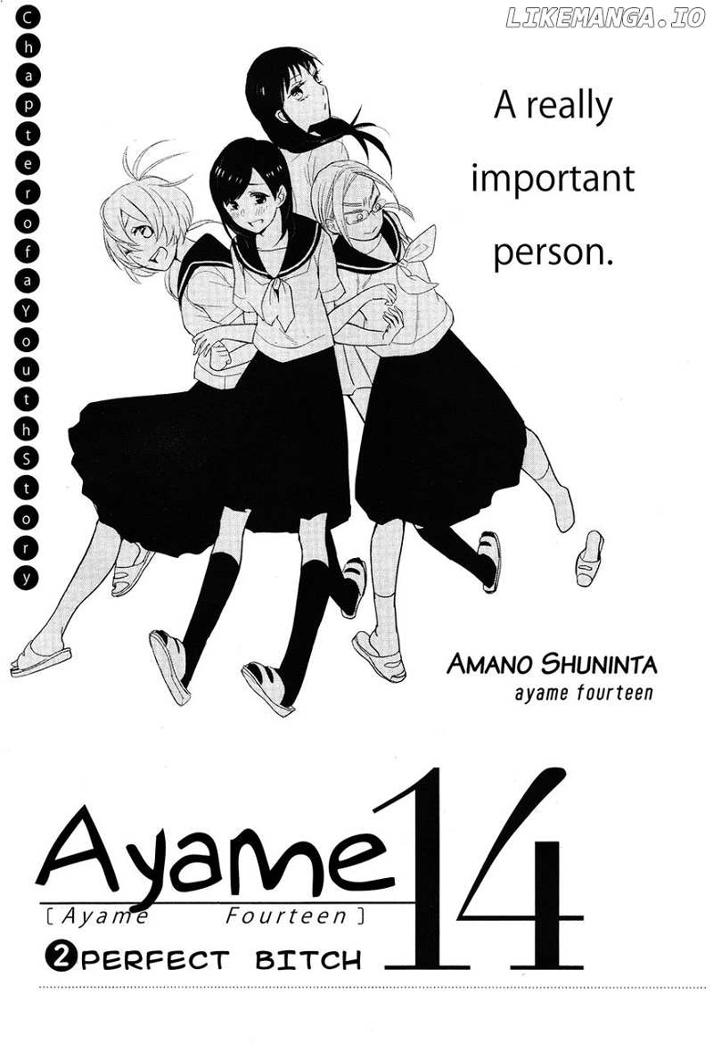 Ayame 14 chapter 2 - page 1