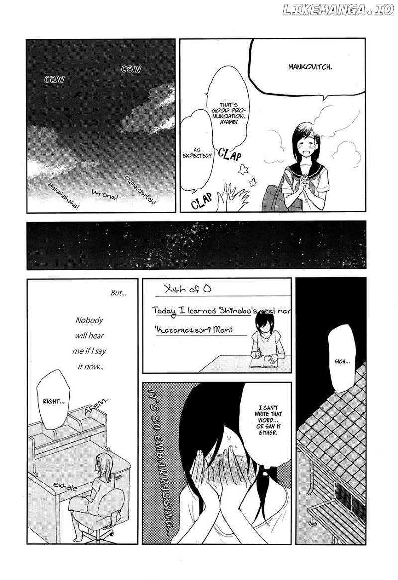 Ayame 14 chapter 2 - page 18
