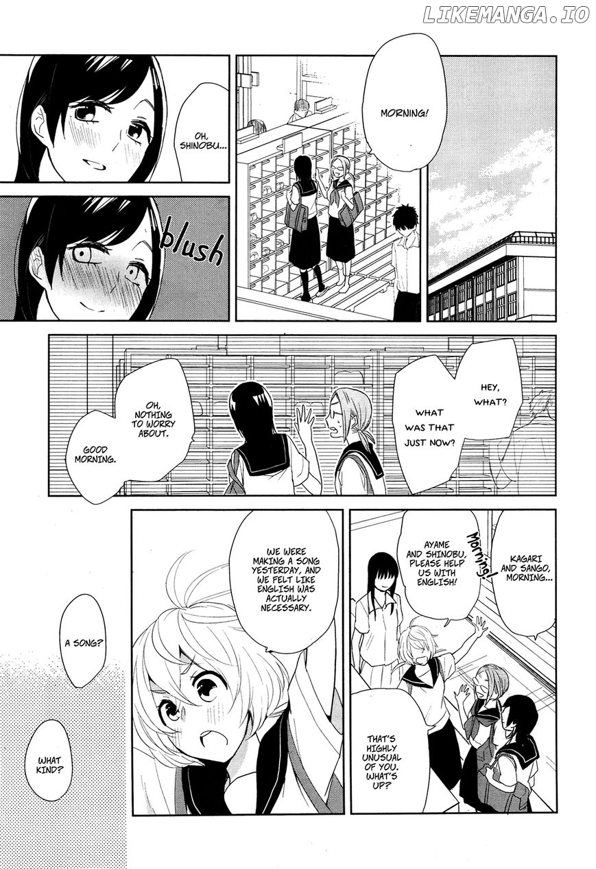 Ayame 14 chapter 2 - page 21