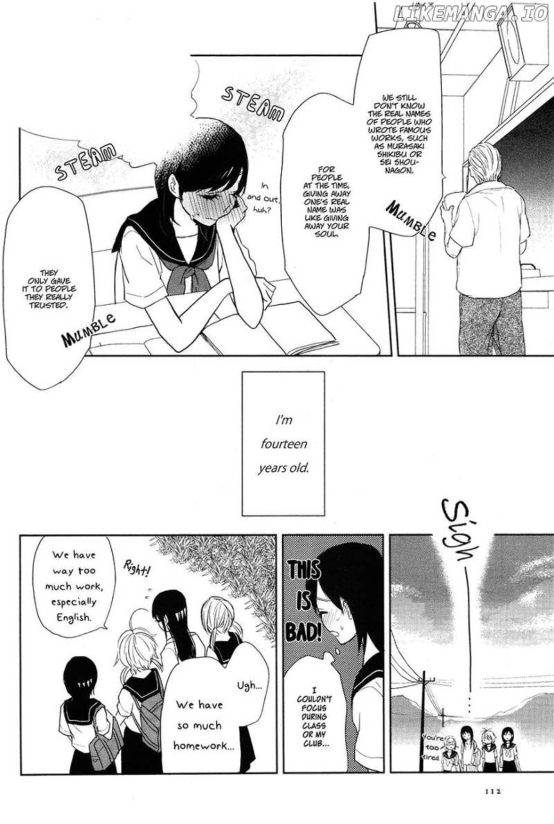 Ayame 14 chapter 2 - page 4