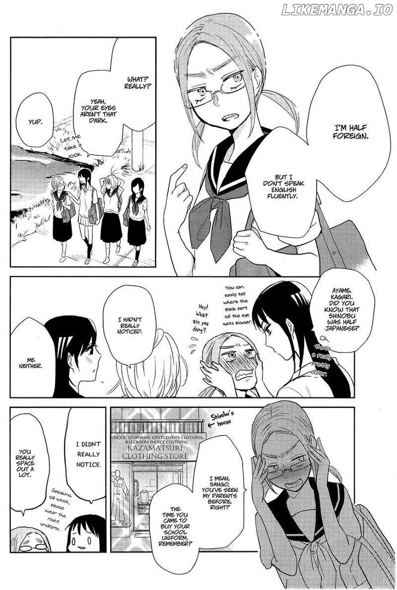 Ayame 14 chapter 2 - page 6