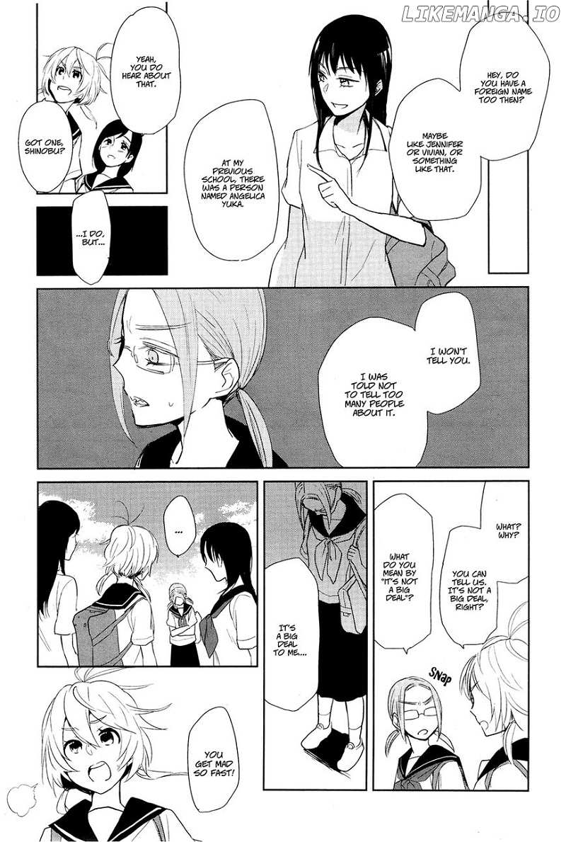 Ayame 14 chapter 2 - page 7