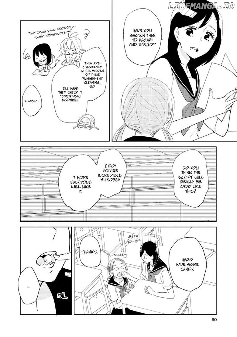 Ayame 14 chapter 8 - page 7
