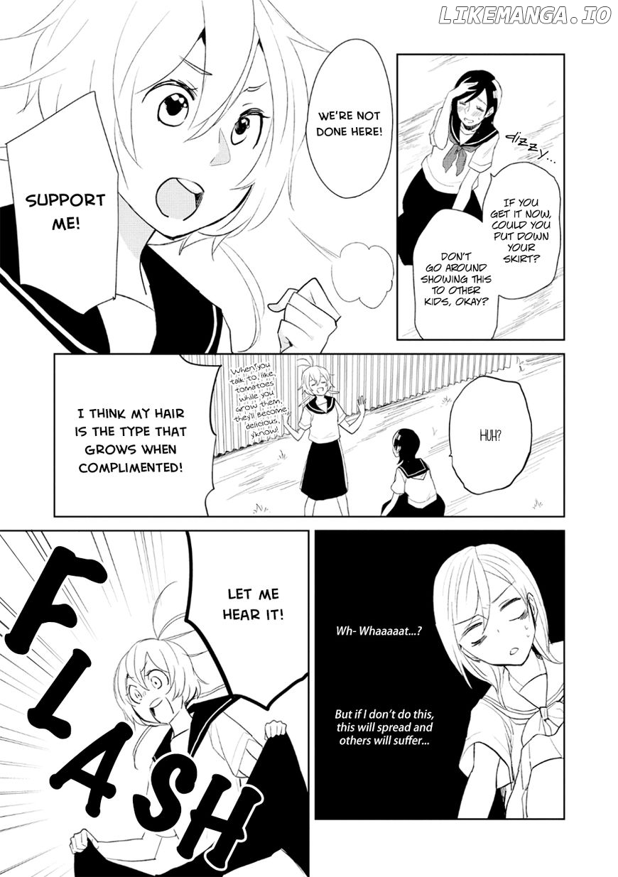 Ayame 14 chapter 7 - page 11