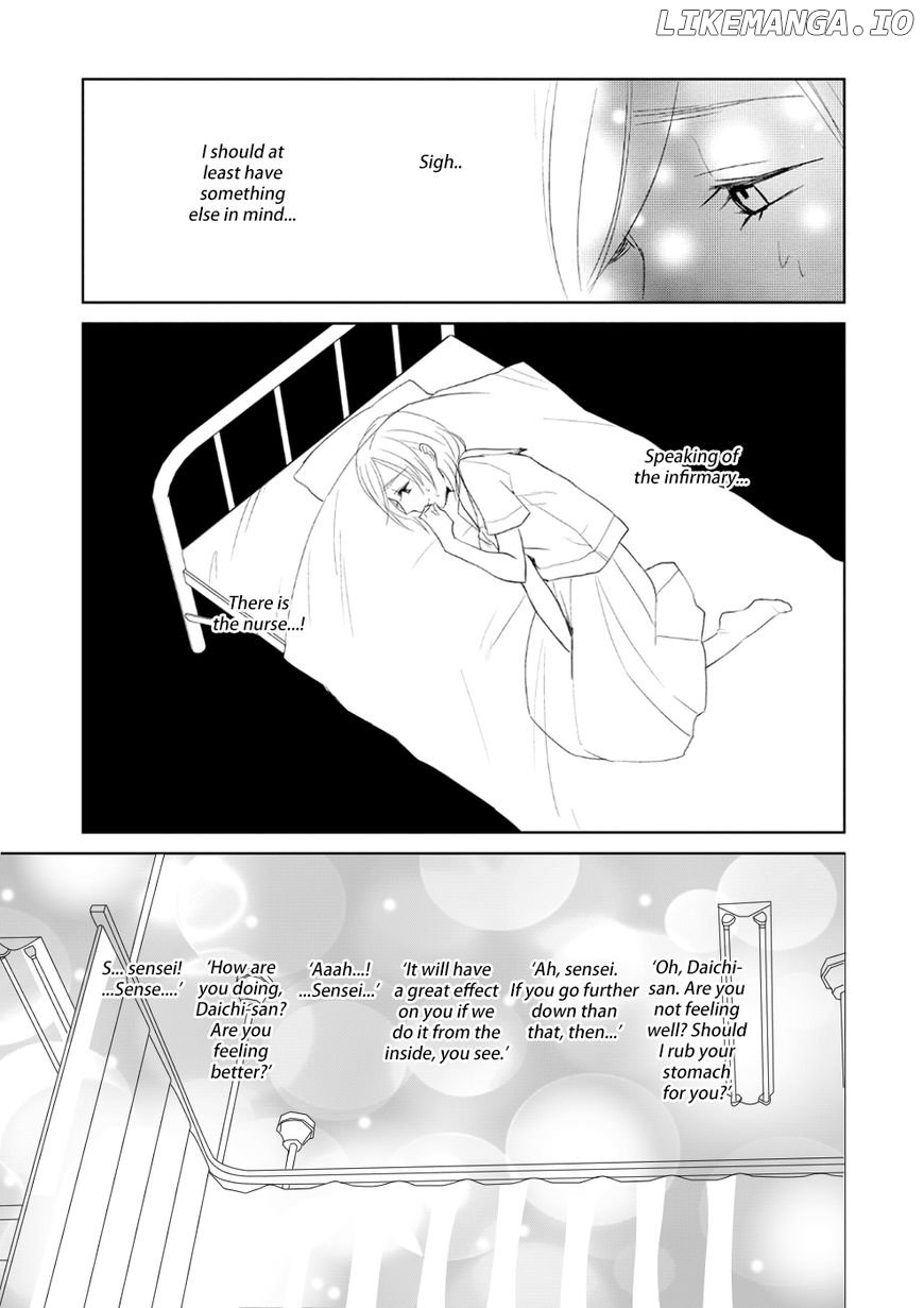 Ayame 14 chapter 7 - page 19