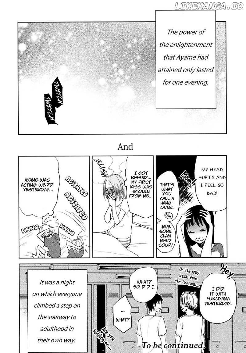 Ayame 14 chapter 5 - page 25