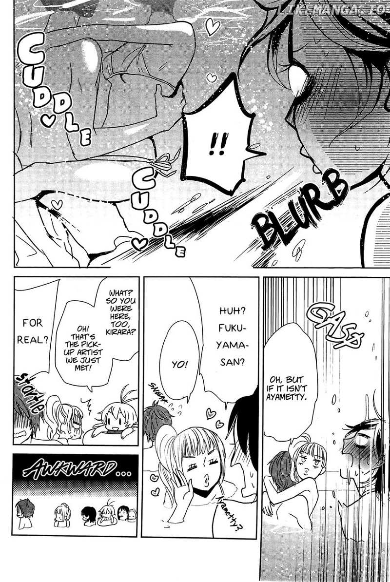 Ayame 14 chapter 4 - page 6