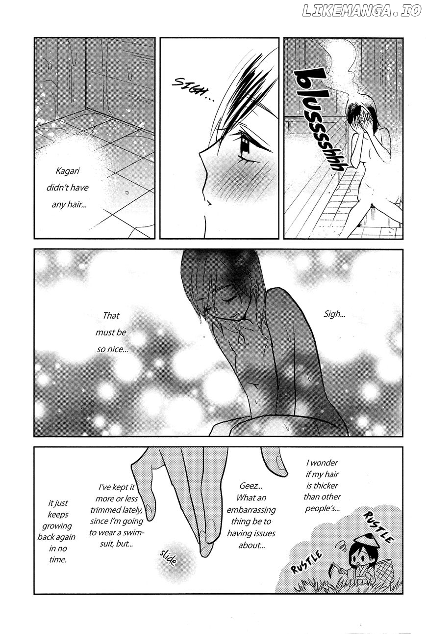 Ayame 14 chapter 3 - page 19