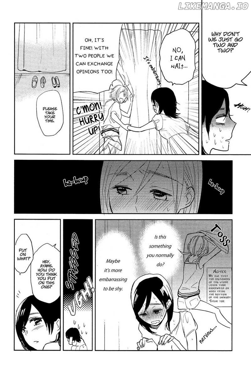 Ayame 14 chapter 3 - page 4