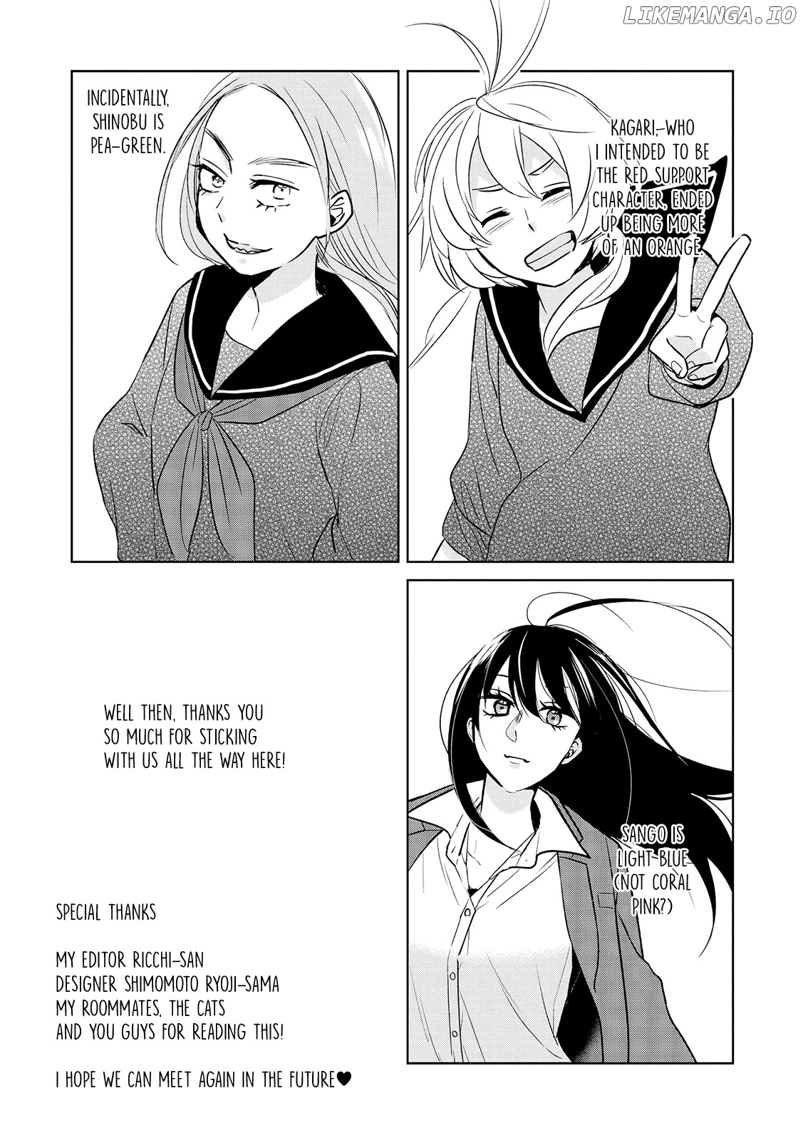 Ayame 14 chapter 15.2 - page 3