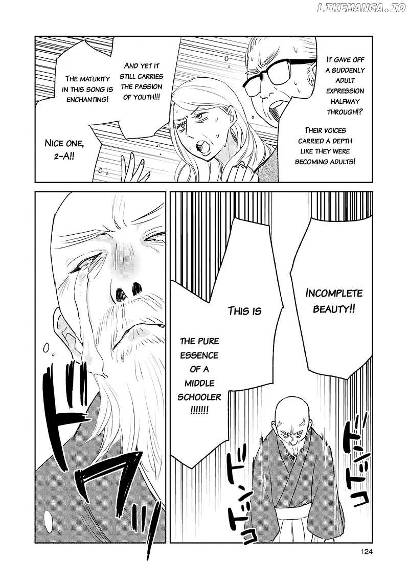 Ayame 14 chapter 10 - page 16