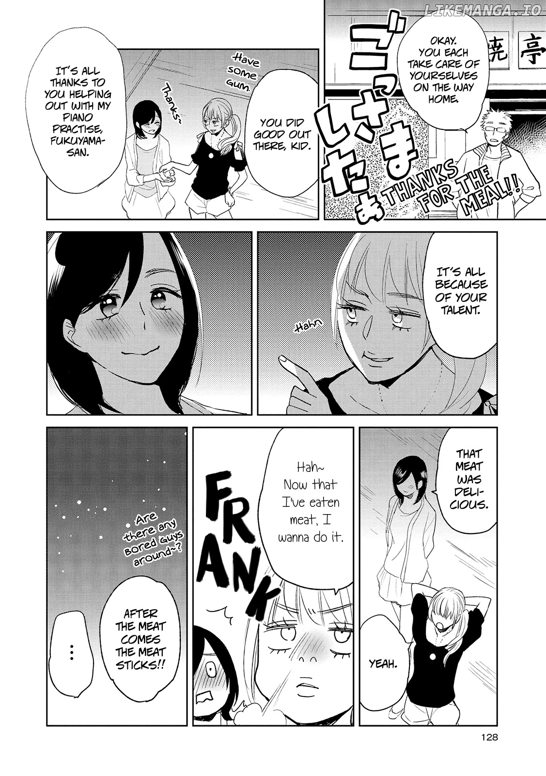 Ayame 14 chapter 10 - page 20