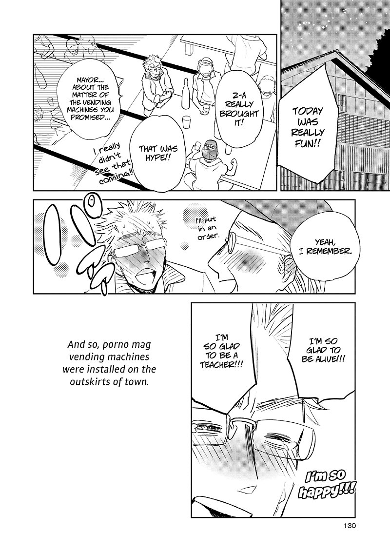 Ayame 14 chapter 10 - page 22