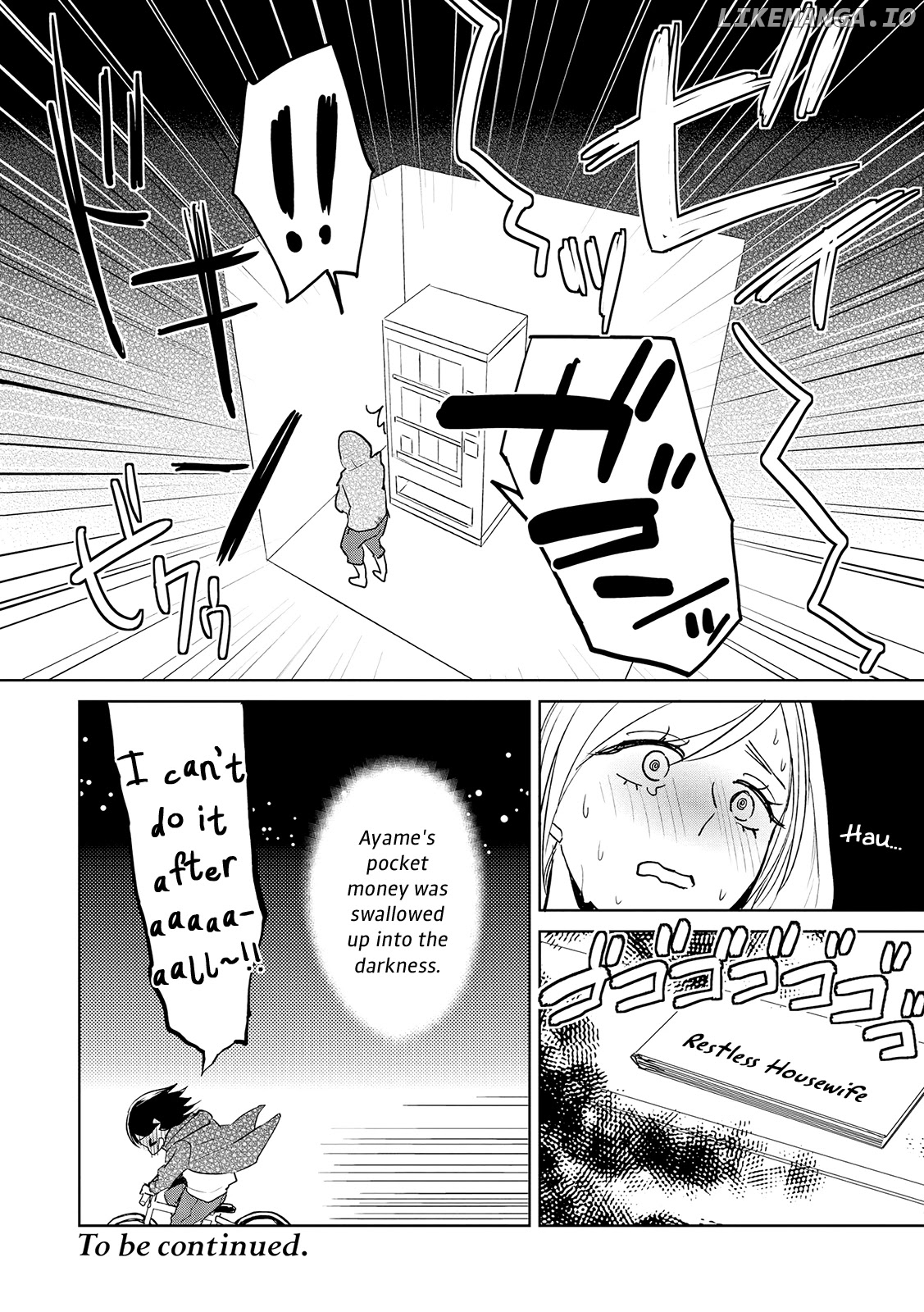 Ayame 14 chapter 10 - page 24