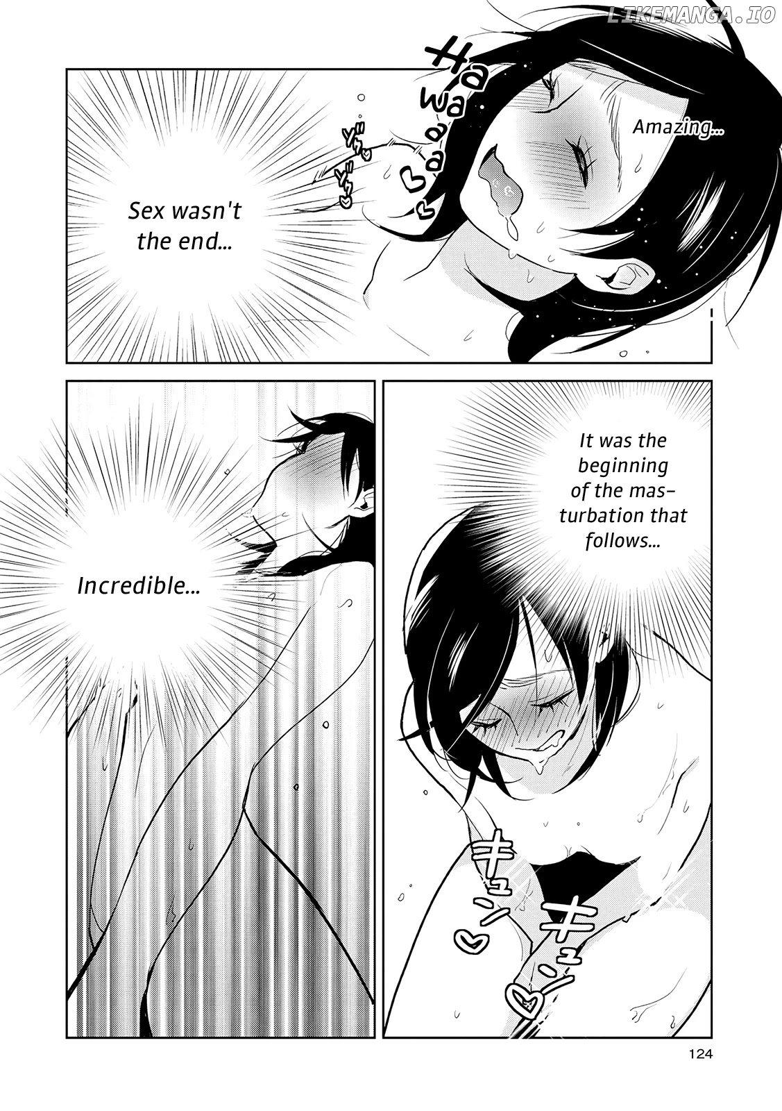 Ayame 14 chapter 15 - page 15