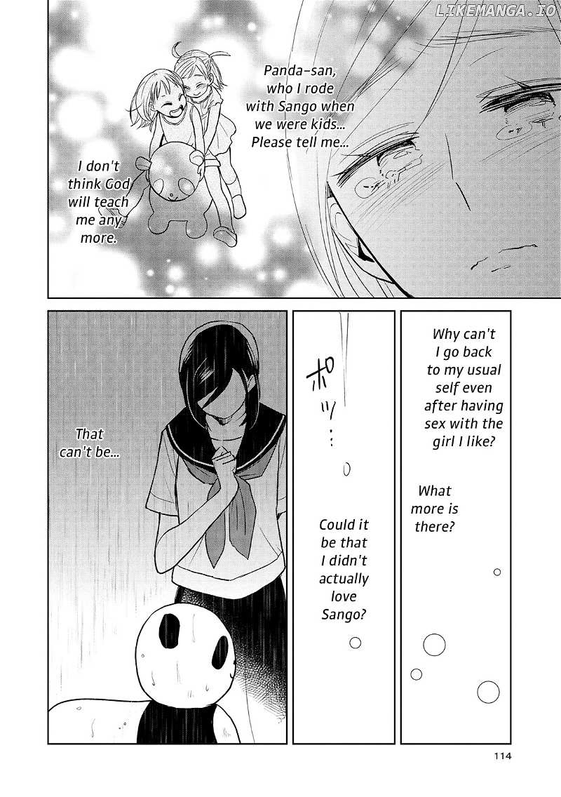 Ayame 14 chapter 15 - page 6