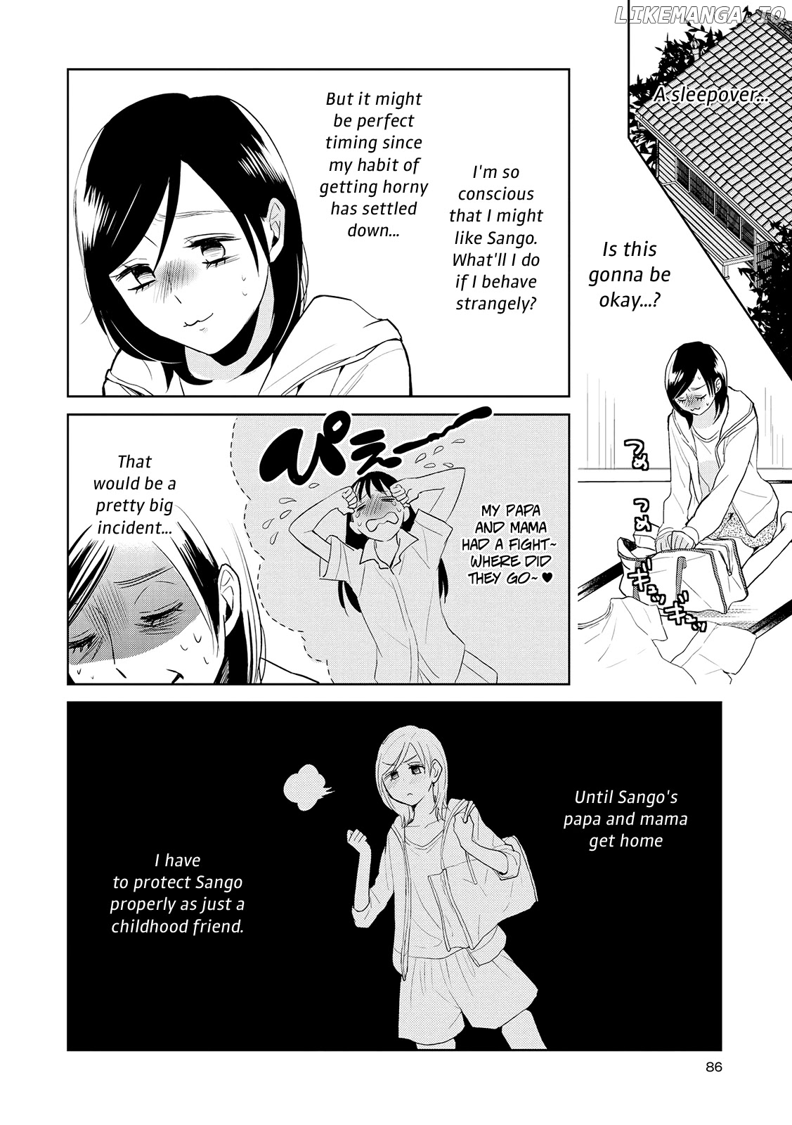 Ayame 14 chapter 14 - page 4